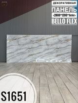 картинка Панель (1200*2800*1,1мм) S1651-1 эксклюзив BELLO FLEX(1шт) от магазина