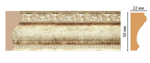 картинка 151-127 DECOMASTER <50*22>(28шт) от магазина