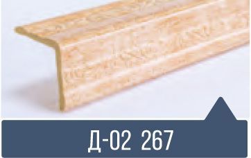 картинка Уголок ПВХ Д-02 №267 30*30*2,7м(20шт) под заказ от магазина