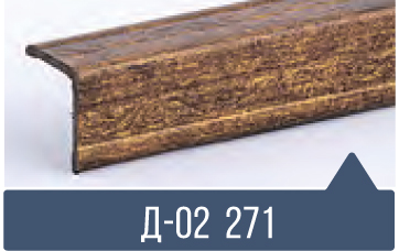 картинка Уголок ПВХ Д-02 №271 30*30*2,7м(20шт) под заказ от магазина