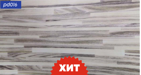 картинка pd016 DECOPON 45см/8м от магазина