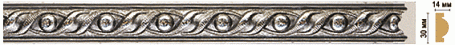 картинка 157-44 DECOMASTER <30*14> (42шт) от магазина