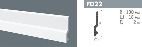 Напольный плинтус под покраску NMC Wallstyl