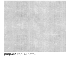 картинка pmp-312 DECOPON 45см/8м(20шт) от магазина