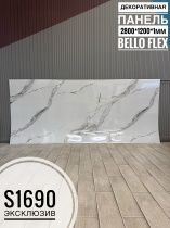 картинка Панель (1200*2800*1,1мм) S1690 эксклюзив BELLO FLEX(1шт) магазин являющийся официальным дистрибьютором в России картинка Панель (1200*2800*1,1мм) S1690 эксклюзив BELLO FLEX(1шт) от магазина