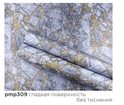 картинка pmp-309 DECOPON 45см/8м(20шт) от магазина