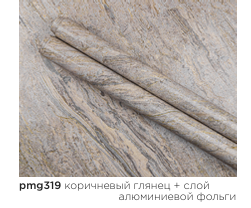 картинка pmg-319 DECOPON 45см/8м(20шт) от магазина