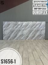 картинка Гибкий мрамор S1656-1 с двойным лаком 2,5мм 1,2м*2,8м DUROFLEX от магазина