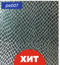 картинка ps007  DECOPON    45см/8м(20шт) от магазина