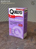 картинка Клей QUELYD/Спец- винил 450г(15шт) от магазина