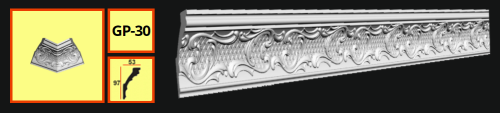 картинка Плинтус потолочный GP-30 <96*53> (26шт) от магазина