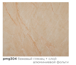 картинка pmg-304 DECOPON 45см/8м от магазина