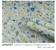 картинка pmp-307 DECOPON 45см/8м от магазина