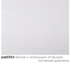 картинка pdd-302 DECOPON 45см/8м от магазина