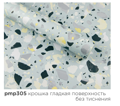 картинка pmp-305 DECOPON 45см/8м(20шт) от магазина