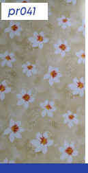 картинка pr041  DECOPON 45см/8м от магазина