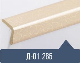 картинка Уголок ПВХ Д-01 №265 20*20*2,7м(30шт) от магазина
