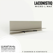 Напольный плинтус под покраску