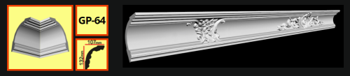 картинка Плинтус потолочный GP-64 <132*107> (9шт) от магазина