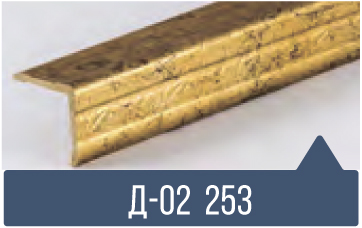 картинка Уголок ПВХ Д-02 №253 30*30*2,7м(20шт) под заказ от магазина