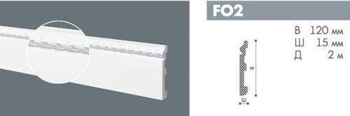 картинка FO2 профиль Бельгия Floorstyl<120*15>(13шт) от магазина