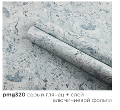 картинка pmg-320 DECOPON 45см/8м(20шт) от магазина