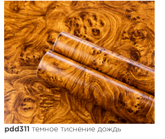 картинка pdd-311 DECOPON 45см/8м(20шт) от магазина