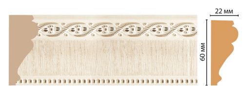 картинка 161-6 DECOMASTER<60*22> (18шт) от магазина