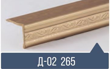 картинка Уголок ПВХ Д-02 №265 30*30*2,7м(20шт) под заказ от магазина