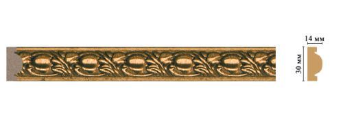 картинка 157-58 DECOMASTER <30*14> (42шт) от магазина