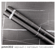 картинка pmm-302 DECOPON 45см/8м(20шт) от магазина