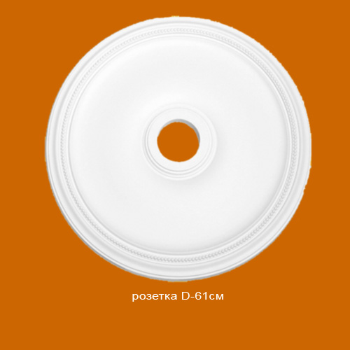 картинка DM-0604 розетка 610*97мм не надо от магазина