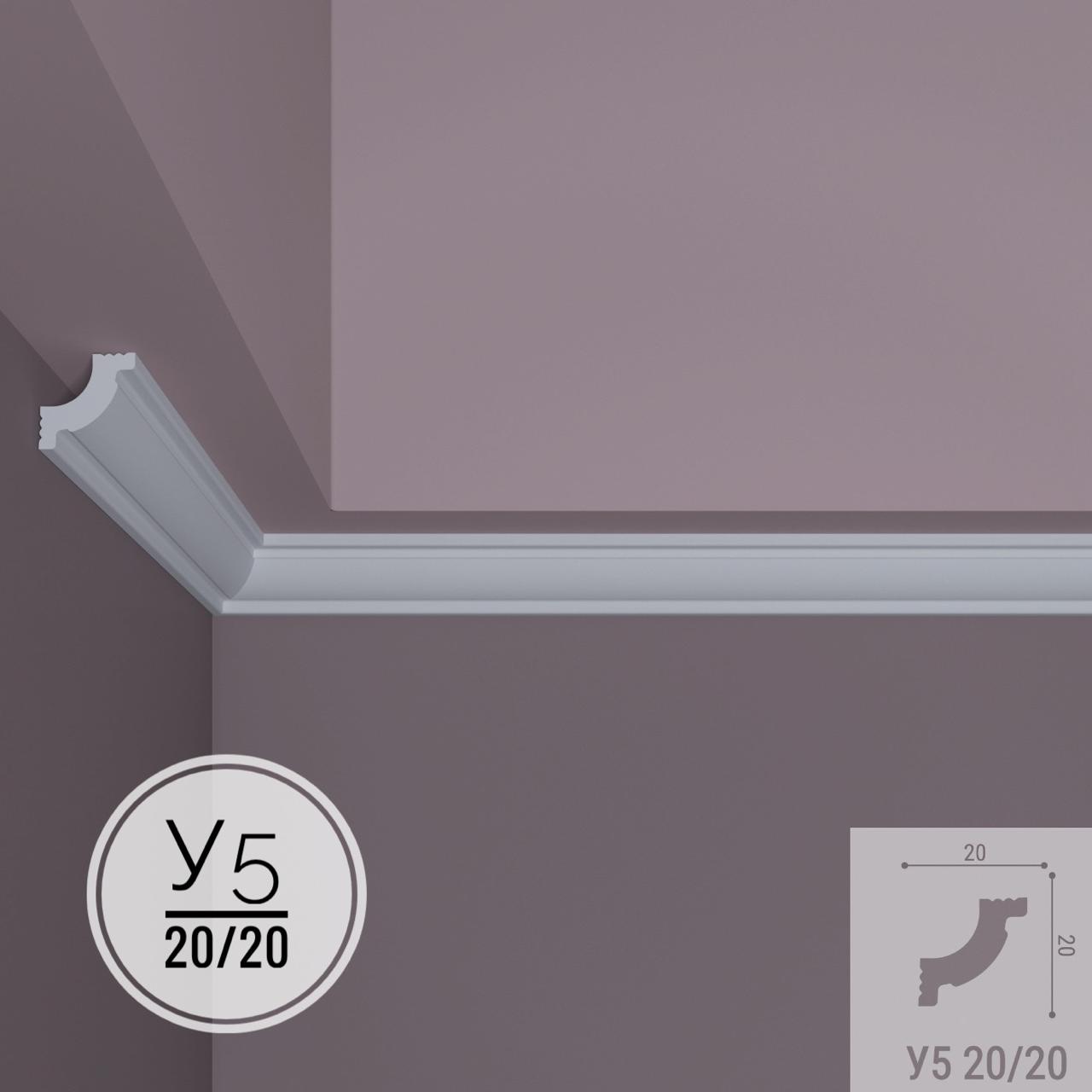 Угол XPS POLYMER У 5 <20*20>