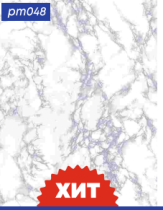 картинка pm048 DECOPON 45см/8м(20шт) от магазина