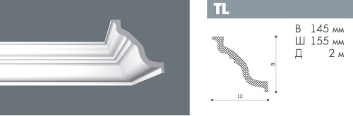 Гладкий потолочный плинтус