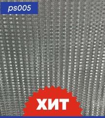 картинка ps005  DECOPON    45см/8м(20шт) от магазина