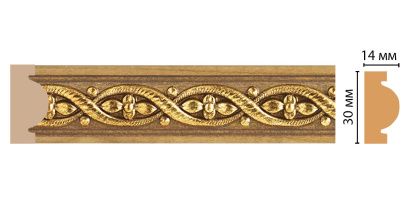 картинка 157-4 <30*14> DECOMASTER (42шт) от магазина