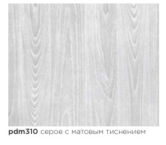 картинка pdm-310 DECOPON 45см/8м от магазина