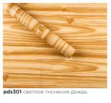 картинка pds-301 DECOPON 45см/8м(20шт) от магазина