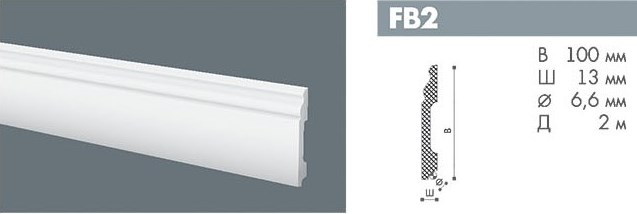 FB2 напольный профиль PD <100*13>2м