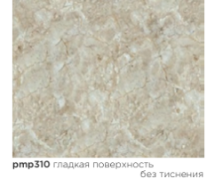 картинка pmp-310 DECOPON 45см/8м(20шт) от магазина