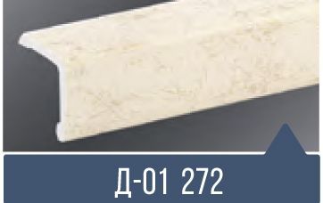 картинка  Уголок ПВХ Д-01 №272 30*30*2,7м(20шт) от магазина