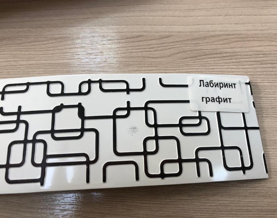 Бленда(7см)Лабиринт графит 60м