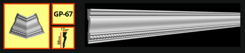 картинка Плинтус потолочный GP-67 <68*17> (64шт) от магазина