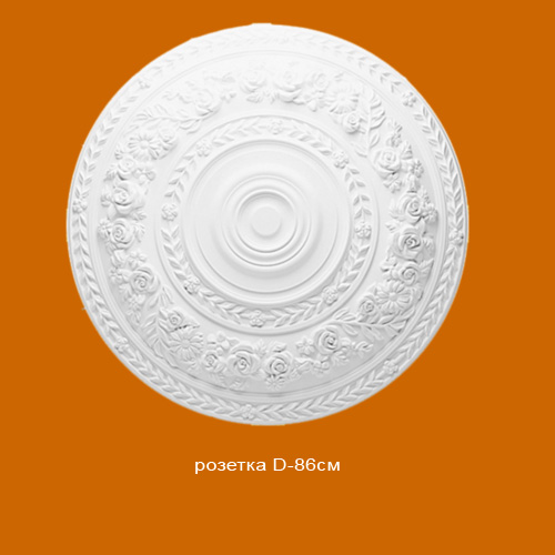 картинка DR-17 розетка 86см/1 от магазина