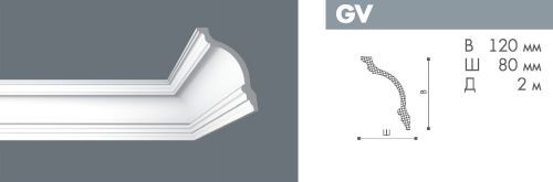 картинка Плинтус GV <120*80> Номастил(34шт) от магазина