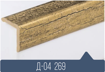картинка Уголок ПВХ Д-04 269 25*25*2,7(30шт)  от магазина