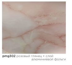 картинка pmg-302 DECOPON 45см/8м(20шт) от магазина