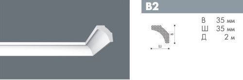 картинка Плинтус B2 <35*35>  Номастил(95шт) от магазина
