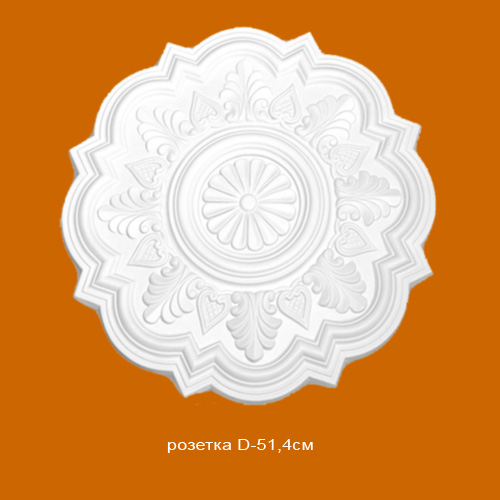 картинка DM-0471 розетка 514 мм-не надо от магазина